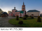 View of the gate Ascension Church of the Vyazma Ioanno-Predtechensky monastery on a sunny morning, Vyazma, Smolensk region, Russia. Стоковое фото, фотограф Ula Ulachka / Фотобанк Лори