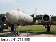 Moscow, Russia 1 September 2021: Exhibition of military equipment by Vadim zadorozhny (2017 год). Редакционное фото, фотограф Igor Skripachev / Фотобанк Лори