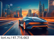 A scene with a self-driving car on the road in the city of the future. Стоковое AI-изображение, AI-художник Юрий Поздников / Фотобанк Лори