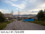 Непарадный вид на город сверху. Мурманск (2023 год). Редакционное фото, фотограф Сергей Афанасьев / Фотобанк Лори