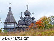 Церковь Дмитрия Мироточивого 1783 года постройки в деревне Щелейки Подпорожского района Ленинградской области (2023 год). Стоковое фото, фотограф Румянцева Наталия / Фотобанк Лори