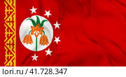 Развевающийся флаг Баткенской области в Кыргызстане. Waving flag of Batken region in Kyrgyzstan. 3d animaition in 4k resolution video. Стоковая анимация, аниматор Александр Кузнецов / Фотобанк Лори