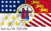 Waving flag of Detroit city in USA. 3d animation in 4k resolution video. Разевающийся флаг города Детройт в США. Стоковая анимация, аниматор Александр Кузнецов / Фотобанк Лори