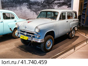 Moskvich-411 (2023 год). Редакционное фото, фотограф Art Konovalov / Фотобанк Лори