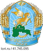 Герб Северо-Казахстанской области. Казахстан. Стоковая иллюстрация, иллюстратор Владимир Макеев / Фотобанк Лори