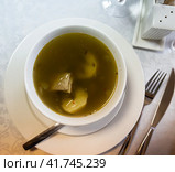 Khashlama - brisket of a young bull in its own juice with herbs. Стоковое фото, фотограф Яков Филимонов / Фотобанк Лори