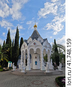 Киворий собора Святого Архистратига Михаила. Сочи (2023 год). Редакционное фото, фотограф Юлия Зебрева / Фотобанк Лори