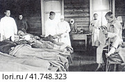 Внутренний вид лазарета партизанского отряда в селе Погроминском. Сибирь, 1918-1920 гг. Редакционное фото, фотограф Сергей Елизарьев / Фотобанк Лори