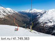 Cable car on the mount Cheget. Стоковое фото, фотограф Юлия Белоусова / Фотобанк Лори