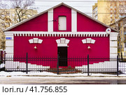 Старинный дом. Желябова, 10. Воронеж (2023 год). Редакционное фото, фотограф Владимир Шибаев / Фотобанк Лори