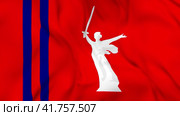 Развевающийся флаг Волгоградской области, 3д анимация в 4к. Waving flag of Volgograd oblast in Russia. 4k resolution video. Стоковая анимация, аниматор Александр Кузнецов / Фотобанк Лори