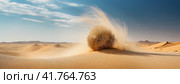 Tumbleweed rolling in desert sand dunes. Made of roofs of the plants. Symbol of desolation and empty expanses, unknown destinations, mysterious, moving across the land at the mercy of the winds. Стоковое AI-изображение, AI-художник Igor Tichonow / Фотобанк Лори