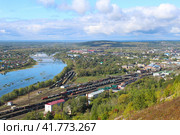 Город Чусовой Пермский край (2022 год). Стоковое фото, фотограф Иван Дуплик / Фотобанк Лори