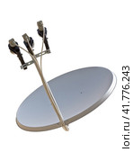 Спутниковая параболическая телевизионная антенна с усилителем сигнала. Satellite dish antenna isolated on white background. Стоковое фото, фотограф Татьяна Д / Фотобанк Лори