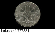 Монета Испании 100 песет 1966 года, черный фон. Reverse of Spain coin 100 pesetas 1966, isolated in black background. Close up view. Стоковая анимация, аниматор Александр Кузнецов / Фотобанк Лори