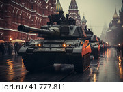 Parade of military equipment on Red Square. tanks,  Generative AI. Стоковое AI-изображение, AI-художник Анна Кривицкая / Фотобанк Лори