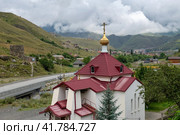 Церковь Святых Жен-мироносиц в селе Хидикус в Северной Осетии (2023 год). Стоковое фото, фотограф Pukhov K / Фотобанк Лори