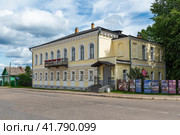 Музей уездного города. Особняк К.О. Михайловой. Валдай, Новгородская область (2018 год). Редакционное фото, фотограф Александр Щепин / Фотобанк Лори