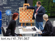 Конгресс молодыых ученых (2023 год). Редакционное фото, фотограф Алексей Смышляев / Фотобанк Лори