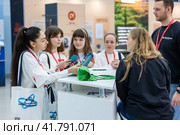 Конгресс молодыых ученых (2023 год). Редакционное фото, фотограф Алексей Смышляев / Фотобанк Лори