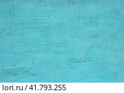 Blue rough cemented wall. Rough surface. Blue textured background. Light blue surface. Стоковое фото, фотограф Бошарова Ольга Николаевна / Фотобанк Лори