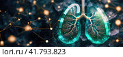 Futuristic depiction of bioengineered lungs with a network background. Стоковое AI-изображение, AI-художник Igor Tichonow / Фотобанк Лори