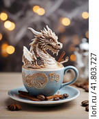 Magical New Year's Eve is full of miracles. A cup of hot strong coffee and a Dragon, a symbol of the New Year according to the eastern calendar. New Year's festive table. Стоковое AI-изображение, AI-художник Сергей Елизарьев / Фотобанк Лори