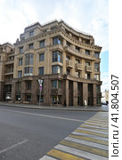 Город Казань. Улица Дзержинского 6Б. Жилой комплекс "Odetta" (2023 год). Редакционное фото, фотограф Александр Тараканов / Фотобанк Лори