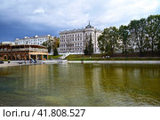 Город Казань. В парке "Чёрное озеро". Улица Дзержинского (2023 год). Редакционное фото, фотограф Александр Тараканов / Фотобанк Лори