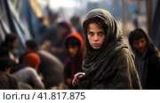 Portrait of Refugees on middle east looking at camera. Homeless people, unhappy and frightened, shawl camps,  Generative AI. Стоковое AI-изображение, AI-художник Анна Кривицкая / Фотобанк Лори