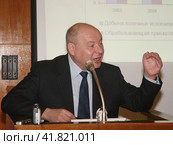 Конференция по экономическому развитию России в Институте Гайдара. Участие приняли политики, экономисты, эксперты, банкиры, бизнесмены. Егор гайдар, Анатолий Чубайс, Петр Авен, Андрей Нечаев (2008 год). Стоковое фото, фотограф Александр С. Курбатов / Фотобанк Лори