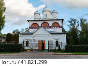 Церковь Троицы Живоначальной. Старая Русса, Новгородская область (2020 год). Стоковое фото, фотограф Александр Щепин / Фотобанк Лори