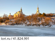Борисоглебский монастырь в лучах заката. Торжок (2023 год). Стоковое фото, фотограф Анна Карасева / Фотобанк Лори