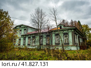 Усадьба Казанцевых (Успенское, Нижегородская область) (2021 год). Стоковое фото, фотограф Илья Старков / Фотобанк Лори