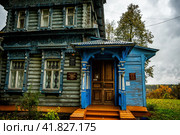 Деревянный терем лесопромышленника Беляева ()Воскресенское, Нижегородская область) (2021 год). Стоковое фото, фотограф Илья Старков / Фотобанк Лори