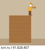 A man stands on the edge of the roof with a box of gold coins in his hands. Стоковая иллюстрация, иллюстратор Карпенко Алексей / Фотобанк Лори