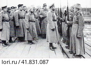 Император Николай II в действующей армии. 1915 год. Редакционное фото, фотограф Сергей Елизарьев / Фотобанк Лори