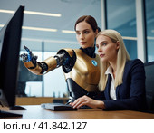 Красивая женщина и робот гуманоид с женской головой работают в офисе на компьютере. Стоковое AI-изображение, AI-художник Гребенев Пётр / Фотобанк Лори