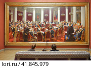 Санкт-Петербург. В Русском музее, зал картины Репина «Торжественное заседание Государственного совета 7 мая 1901 года в день столетнего юбилея со дня его учреждения» (2013 год). Редакционное фото, фотограф Александр Алексеев / Фотобанк Лори