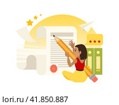 Документооборот и ведение записей. Девушка сидит с карандашом в руках и подписывает документ. Плоская векторная иллюстрация. Стоковая иллюстрация, иллюстратор Юлия Мелешина / Фотобанк Лори