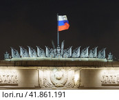 Moscow, Russia - January 15, 2020: building of the Ministry of Defence. Здание Министерства обороны Российской Федерации на Фрунзенской набережной. Москва. Редакционное фото, фотограф YuryKara / Фотобанк Лори