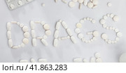 Word DRAGS made of pills. Стоковое фото, фотограф Яков Филимонов / Фотобанк Лори