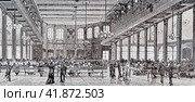 Павловск, интерьер вокзала. Открытка (с гравюры 1882 года) конец  XIX века. Редакционное фото, фотограф Сергей Елизарьев / Фотобанк Лори