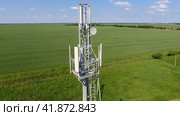 Cellular tower. Equipment for relaying cellular and mobile signal. Стоковое фото, фотограф Леонид Еремейчук / Фотобанк Лори
