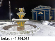 Фонтан на станции Новосокольники в Псковской области (2023 год). Редакционное фото, фотограф Румянцева Наталия / Фотобанк Лори