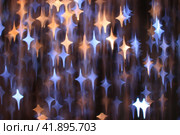 Abstract fuzzy dark background with golden and blue glowing stars. Стоковое фото, фотограф Светлана Ильева (Иванова) / Фотобанк Лори