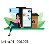 Друзья разговаривают по телефону. Люди обмениваются сообщениями по телефону. Общение в мессенджере. Концепция коммуникации в социальных сетях. Стоковая иллюстрация, иллюстратор Юлия Мелешина / Фотобанк Лори