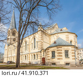 Евангелическо-лютеранский кафедральный собор Святых Петра и Павла Старосадский пер., 7/10 Москва Россия (2019 год). Редакционное фото, фотограф Владимир Чинин / Фотобанк Лори