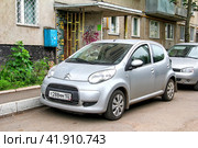 Citroen C1 (2012 год). Редакционное фото, фотограф Art Konovalov / Фотобанк Лори