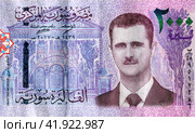 Bashar al-Assad, Portrait from Syria 2000 pounds banknote. Стоковое фото, фотограф FotograFF / Фотобанк Лори